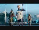 ハイパースケープ シーズン1トレーラー