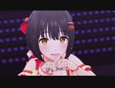 [デレステMV] 限定 鷹富士茄子で「空と風と恋のワルツ」