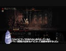 【カツドンの攻略論】俺が弱いのは親が悪い