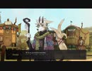(紹介実況） "The Crown of Leaves" part3