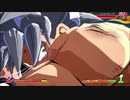 DBFZ 身勝手兆級と真剣バトル！ #139　前編