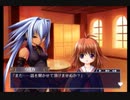 【実況】初.イチから始める異世界活劇 -この大地の果てで- Part７０【永遠のアセリア】