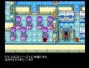 【ゆっくり実況】メダロット2をまったりやってみる Part19【メダロット弐CORE】