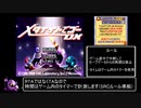 【TA】星のカービィウルトラスーパーデラックス メタナイトでゴーDX 24分23秒