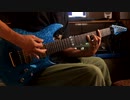 Novelists FR - gravity guitar cover