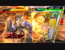 [三国志大戦]できるだけ365日間毎日ゲーセンに通いたい　その117