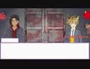 【twst卓ゲ】モストロ・ラウンジで毒入りスープはいかが？【part3】