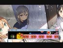 太鼓さん次郎　UniTas　EXPERT