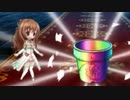 【実況】 今日から始まる害虫駆除物語 Part1213【FKG】