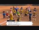 【ポケモン剣盾】無駄にじゅうりょくパで鎧の孤島攻略　#6