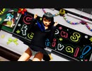 【ＭＭＤパンツリンク】Booo!　射命丸文　【ぱんつ注意】