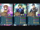 Echoesパで【ヘル　アビサル】