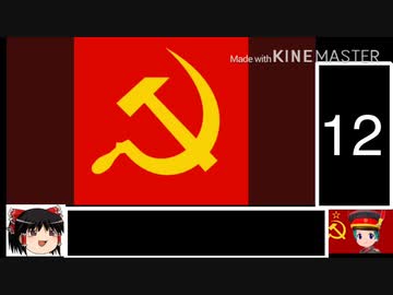 同志動画視聴勢の為のけもフレ2、ログインボーナス12