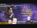 【ずしり】なんか強くてなんか連係できててなんか勝てちゃうずしり【Apex】