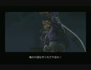 sc^ＳとＣのキャラだけ使って真・三國無双３を実況プレイ　５