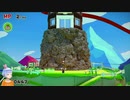 【V実況】ペパマリオリキン台詞読みながら実況 Part7