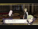 〔FE風花雪月〕初見、実況プレイ　part43