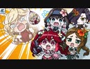戦姫絶唱シンフォギアXD　【渚の四騎士】