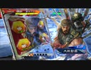 【三国志大戦6】とある農民の脱獄決闘 38【五陣】
