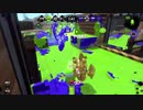 【Splatoon2】キル集　短いけど許してください(゜゜)…