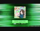 【K-Shoot MANIA】エモみほしくてがんばったきょく / タケミ【 #SFES2019 】