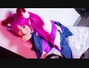 【コスプレ】ANIMAるをケモ耳で踊ってみた【りかせ】