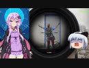 【ARMA3】ゆっくり妖夢とAIゆかりのサバイバル戦記（第７回）