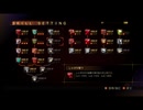 【実況】BIOHAZARD REVELATIONS 2を今更やる -33