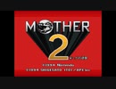 【実況】もうだいぶ大人ですけどマザー2喋りながらやる【MOTHER2】その2