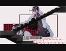 【UTAU音源配布】Heaven and Hell【裏切者】【PV付】