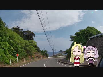 【VOICEROID車載】ゆかズマ!part25【佐渡キャンプツーリング編②】