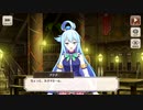 【この素晴らしい世界に祝福を！ファンタスティックデイズ】アクアの誕生日に祝福を！(2020年)