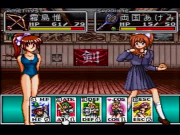 【ナージュ・リーブル実況プレイ】 カードダス もうひとつな女達 Part10【涼夏亭れげ部】