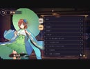 【雀魂】軽庫娘　フルボイス集　SPボイス対応版【音声素材】