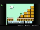 レトロゲーム実況：スーパーマリオブラザーズ3全ステージクリアPart9【笛ワープ無しスーファミFC】