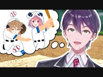 恥ずかしい自作映画風予告をウキウキで読み上げる剣持刀也