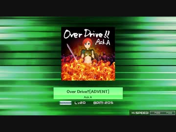 【K-Shoot MANIA】Over Drive!! / Ask.A [ADVENT]【#ESv1】