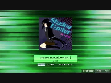 【K-Shoot MANIA】Shadow Hunter / M-UE [ADVENT]【#ESv1】