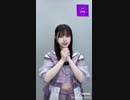 【乃木坂46◢】久保史緒里がティックトック