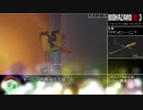 【1：23：20】バイオハザードRE3：インフェルノ・ノーセーブ・ナイフ縛り・Sランククリア（コイン・サイドパック使用）PART5/7