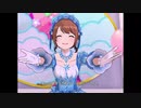 【SideM】編集MV＿DOS衣装【水嶋咲】