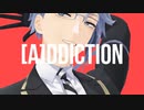 【MMDツイステ 】[A]ddiction【オクタヴィネル】