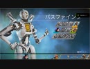 【Apex Legends】レジェンドになって無双したい その74【ゆっくり実況】