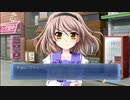 バイオレンスな朝の占い結果【Memories Off 6 T-wave】Part97