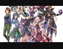 【PS4】 英雄伝説 創の軌跡 最新スクリーンショット -class VII ＆ Cross Bell-その２
