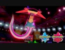 【ポケモン剣盾】究極トレーナーへの道Act239【ドラパルト】