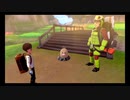 台湾の人がポケモンソードの世界を行く84