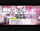 男友達感覚でやる【ときメモGS3】の実況#18