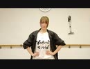 【綺那】アルティメットセンパイ 踊ってみた【Biz誕】