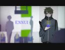 ENNUI/SiO